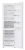 Haier C2F637CWRGU1 Детальное фото товара: Haier C2F637CWRGU1