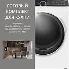 Maunfeld стирка MFWM1510WH06 + сушка MFDM1410WH07 + соед.эл WM-SK02
