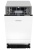 Maunfeld MLP-082D Light Beam Детальное фото товара: Maunfeld MLP-082D Light Beam