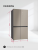 LEX LCD505 Brown satin Детальное фото товара: LEX LCD505 Brown satin