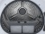 VARD VTH61 Детальное фото товара: VARD VTH61