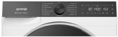 Детальное фото товара: Gorenje WG694A11