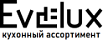 Evelux кухонный ассортимент