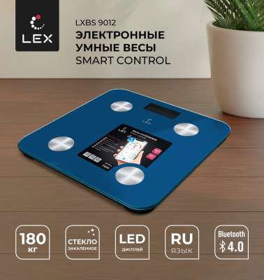 LEX LXBS 9012
