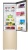 Haier C4F640CGGU1 Детальное фото товара: Haier C4F640CGGU1