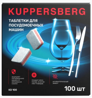 Kuppersberg таблетки для посудомоечных машин KD 100