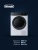 DeLonghi DTD 1016 H EMILIA Детальное фото товара: DeLonghi DTD 1016 H EMILIA