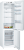 Bosch KGN39UW30U Детальное фото товара: Bosch KGN39UW30U