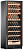 Фото товара: Meyvel MV95-KBT2 (Slim)