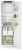 Liebherr IRDdi 5121-22 001 Plus EasyFresh Детальное фото товара: Liebherr IRDdi 5121-22 001 Plus EasyFresh