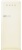 Smeg FAB28RCR6 Детальное фото товара: Smeg FAB28RCR6