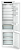 Фото товара: Liebherr ICNSd 5603-20 001 Pure NoFrost