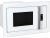 HIBERG i-VM 8505 W (инверторная) Детальное фото товара: HIBERG i-VM 8505 W (инверторная)