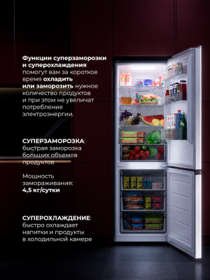 Детальное фото товара: LEX LKB350WHID
