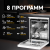 making Oasis everywhere PM-14S8 Детальное фото товара: making Oasis everywhere PM-14S8