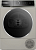 Фото товара: Bosch WQB245BXME