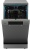 Haier HDWE11-36SS4RU Детальное фото товара: Haier HDWE11-36SS4RU