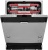 Kuppersberg GIM 6078 Детальное фото товара: Kuppersberg GIM 6078