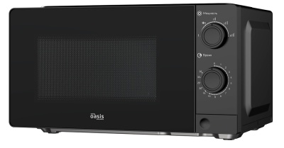 Фото товара: making Oasis everywhere MW-70XB