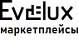Evelux маркетплейсы