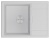 Paulmark FLUGEN 50-650, мойка, гранит, белый Детальное фото товара: Paulmark FLUGEN 50-650, мойка, гранит, белый