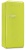 Smeg FAB28RLI6 Детальное фото товара: Smeg FAB28RLI6