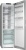 Детальное фото товара: Miele KS4887DD edt/cs
