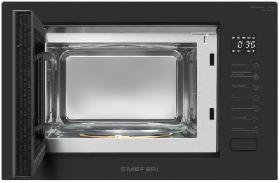 Детальное фото товара: MEFERI MMO6025BK MATT ULTRA