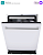 Фото товара: Midea MID60S340i