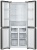 Бирюса CD 405 I Детальное фото товара: Бирюса CD 405 I
