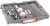 Bosch SMV8YCX02E Детальное фото товара: Bosch SMV8YCX02E
