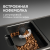 Zigmund & Shtain ZACM-2100 Детальное фото товара: Zigmund & Shtain ZACM-2100