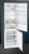 Siemens KG49NXXEA Детальное фото товара: Siemens KG49NXXEA