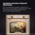 DeLonghi CM 9L OW RUS Детальное фото товара: DeLonghi CM 9L OW RUS