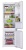 Haier BCFT529TWRU Детальное фото товара: Haier BCFT529TWRU