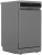 Midea MFD45S050S Детальное фото товара: Midea MFD45S050S