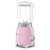 Smeg BLF03PKEU Детальное фото товара: Smeg BLF03PKEU