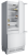 Kuppersbusch FKGFX 9800.0i Детальное фото товара: Kuppersbusch FKGFX 9800.0i
