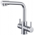 Emar EC-4003H, смеситель, хром Детальное фото товара: Emar EC-4003H, смеситель, хром