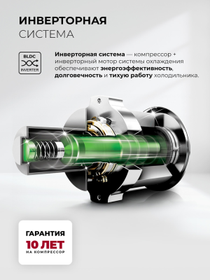 Детальное фото товара: LEX LSB525 steel point