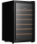 Kuppersberg RSW 82 Детальное фото товара: Kuppersberg RSW 82