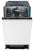 Haier HDWE9-591RU Детальное фото товара: Haier HDWE9-591RU
