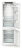 Liebherr ICNSd 5123-22 001 Plus NoFrost EasyFresh Детальное фото товара: Liebherr ICNSd 5123-22 001 Plus NoFrost EasyFresh