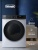 DeLonghi ALBA LA 10754 VI Детальное фото товара: DeLonghi ALBA LA 10754 VI