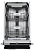 Фото товара: DeLonghi DDW 06S Magnesite