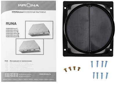 Детальное фото товара: Krona RUNA 600 inox S