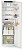 Фото товара: Liebherr IRDdi 5120-22 001 Plus EasyFresh