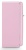 Smeg FAB28RPK6 Детальное фото товара: Smeg FAB28RPK6