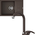Omoikiri Sumi 65-DC + Umi-DC темный шоколад
