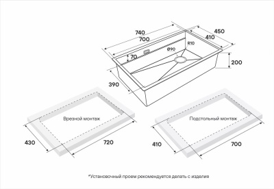 Детальное фото товара: Paulmark NEXT-PRO 74 UNI, мойка, нержавеющая сталь, брашированное золото